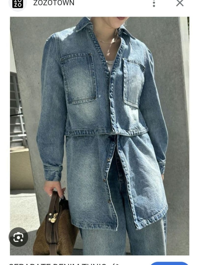 【1月3日まで限定価格】ELCHELE SEPARATE DENIM TUNIC