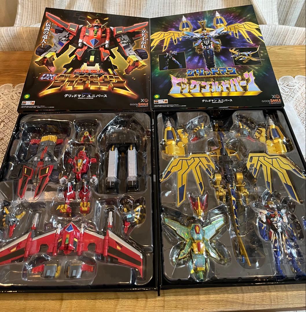 フルパワーグリッドナイト　カイゼルグリッドナイト　ローグカイゼルグリッドマン　他