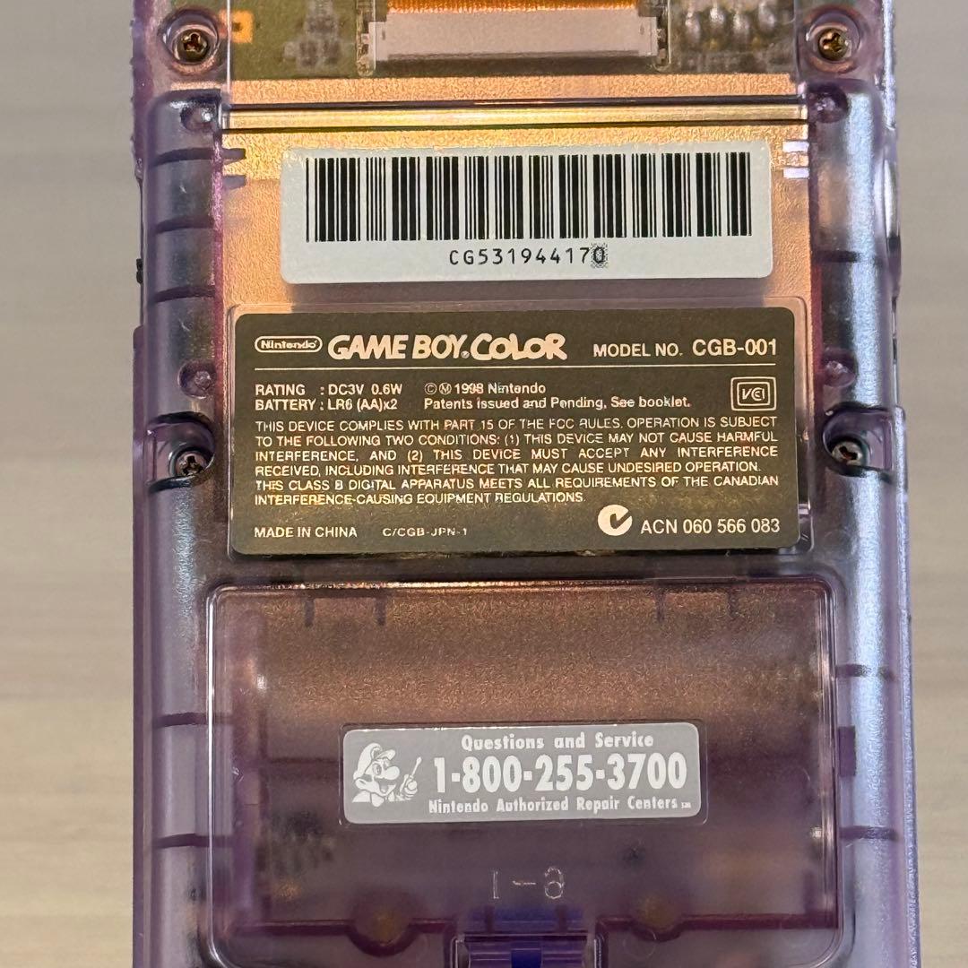 4-160【美品】ゲームボーイカラー クリアパープル