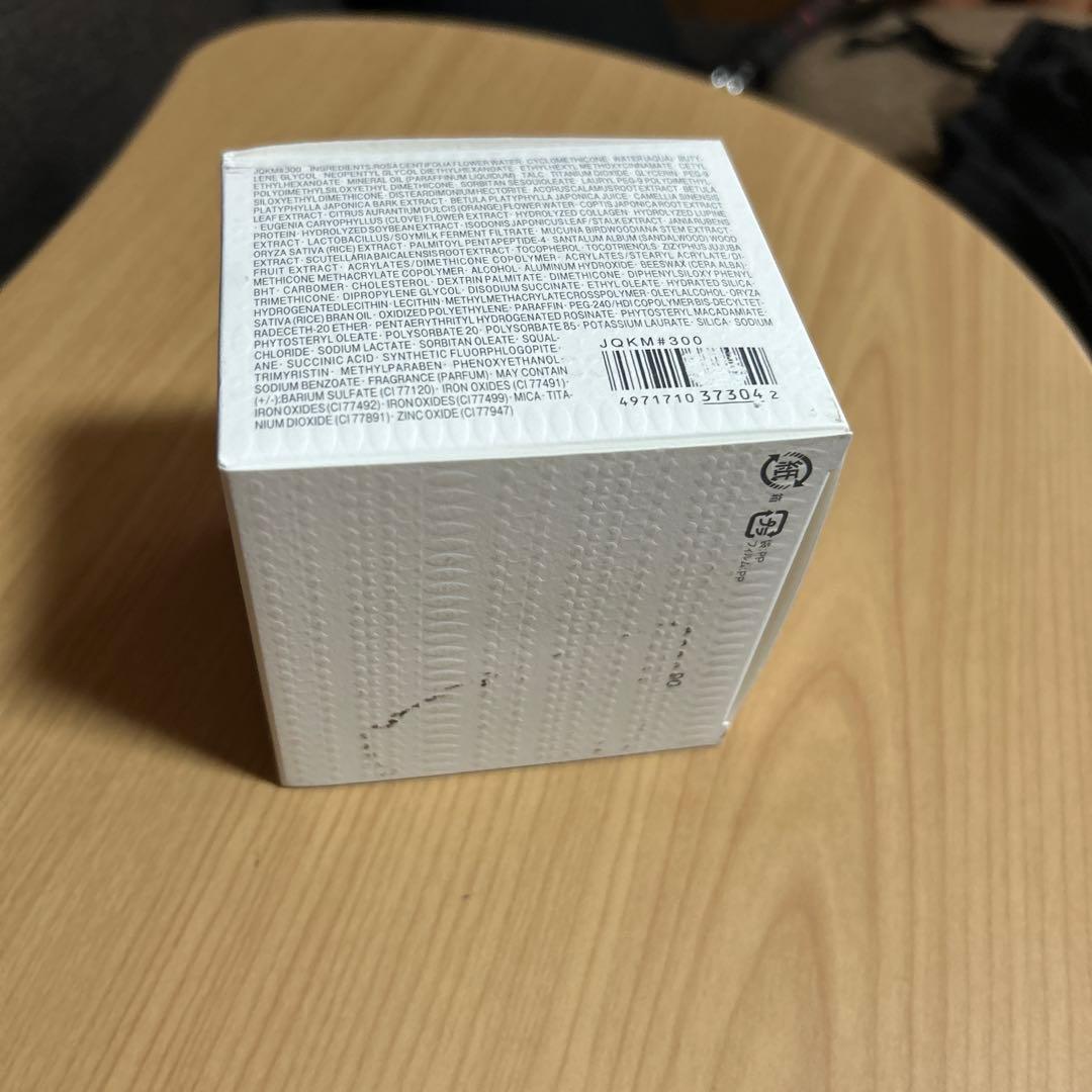 コスメデコルテ　リペアトリートメント　セラムファンデーション300