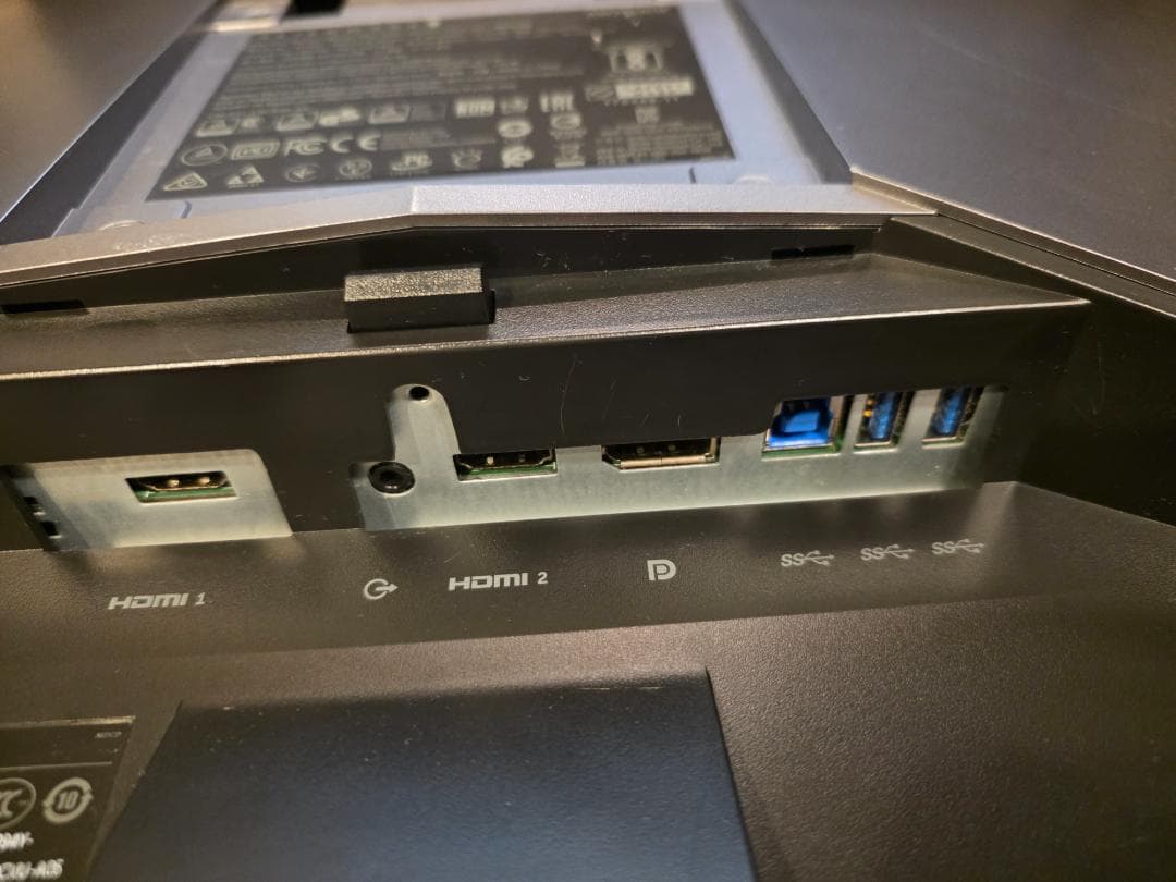 Alienware 25 ゲームモニター – AW2518Hf