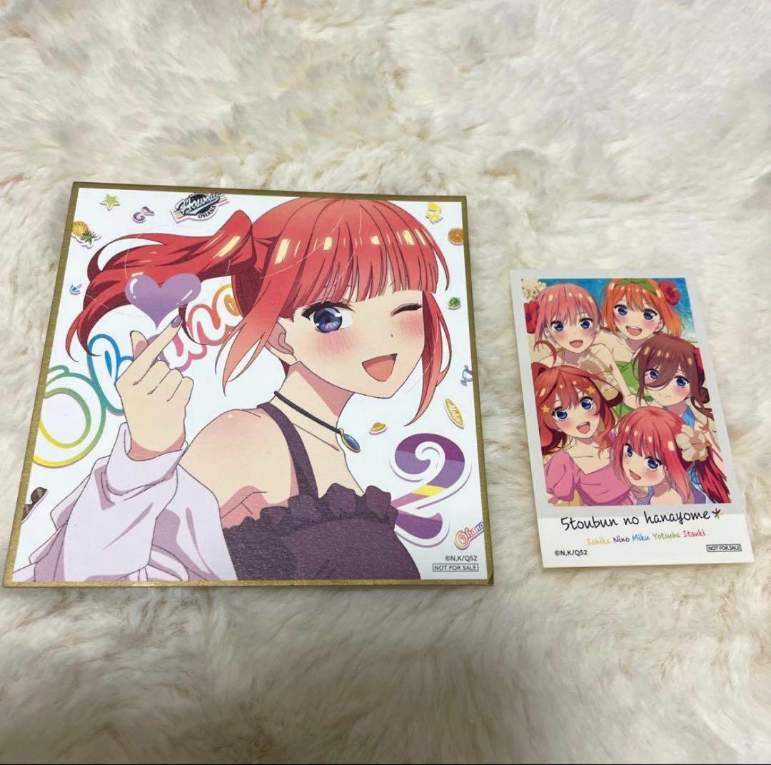 五等分の花嫁 全巻 映画パンフレット 特典 キャラクターブック セット