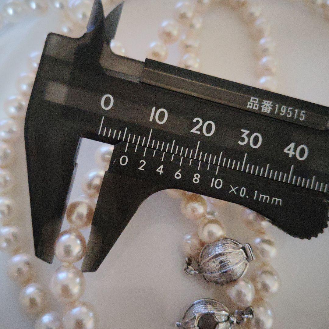 あこや真珠バロックパールロングネックレス　パックマンクラスプ　約123㌢前後