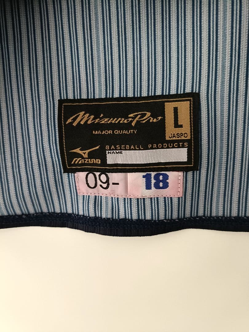 WBC2009 松坂大輔 Mizuno Pro 日本代表 ユニフォーム L 18
