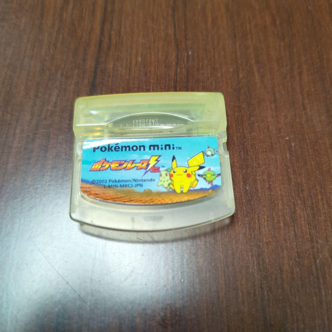 Nintendoポケモンミニ　本体+ソフトポケモンレースミニ　色々セット