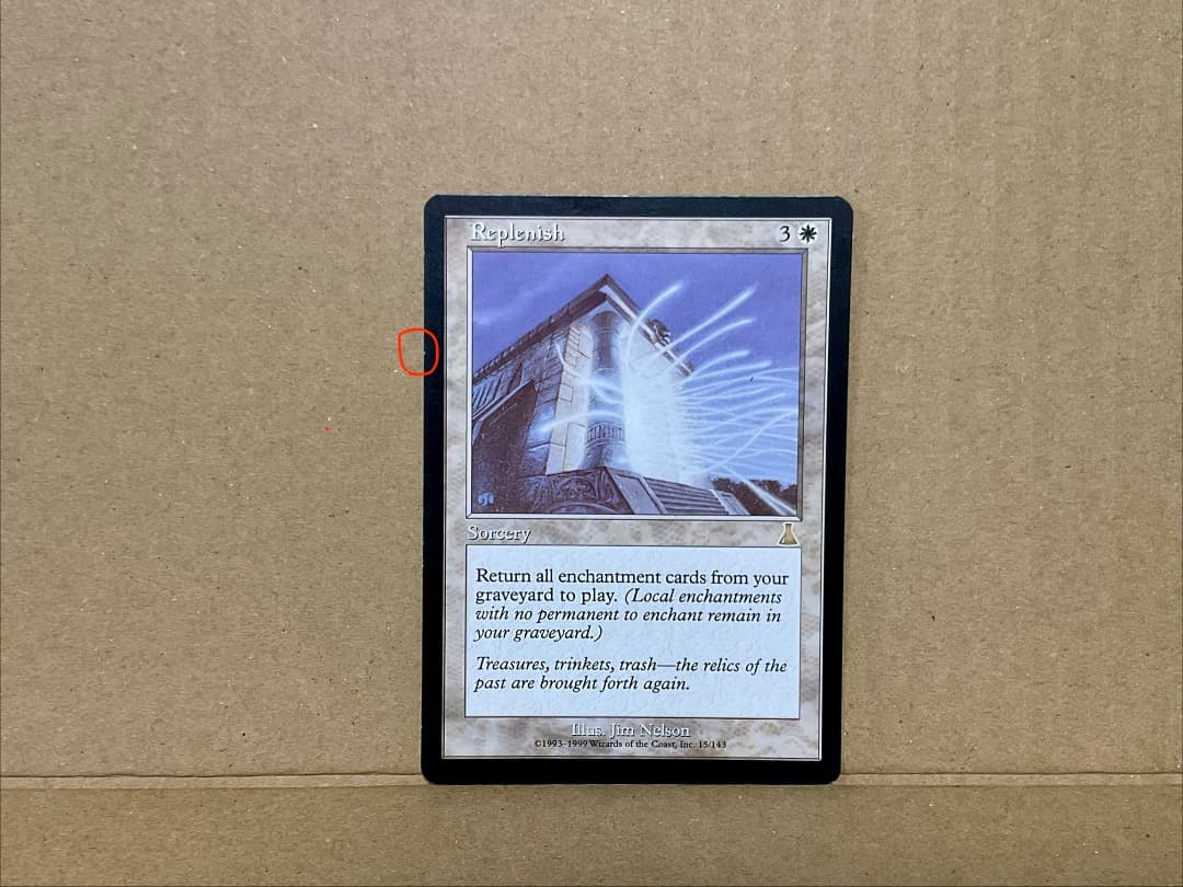 Replenish 補充　MTG UDS