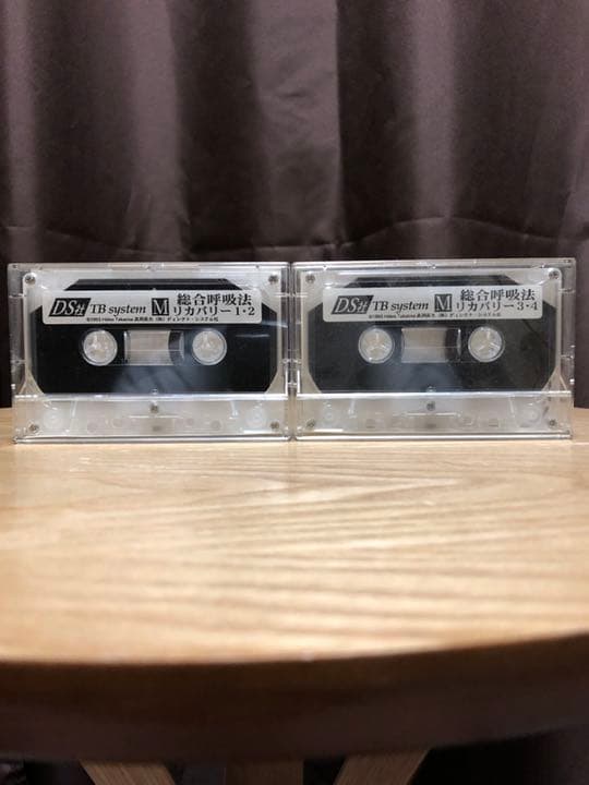 高岡英夫トレーニングテープ 「総合呼吸法 リカバリー1・2と3・4 M」