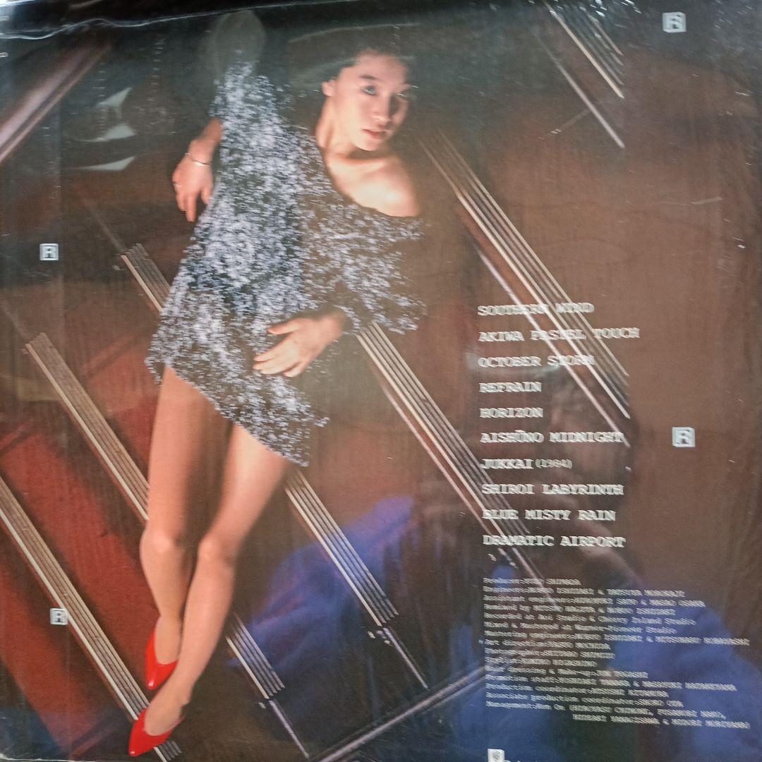 中森明菜 バリエーション・ポシビリティ ・プロローグ　LPレコードセット