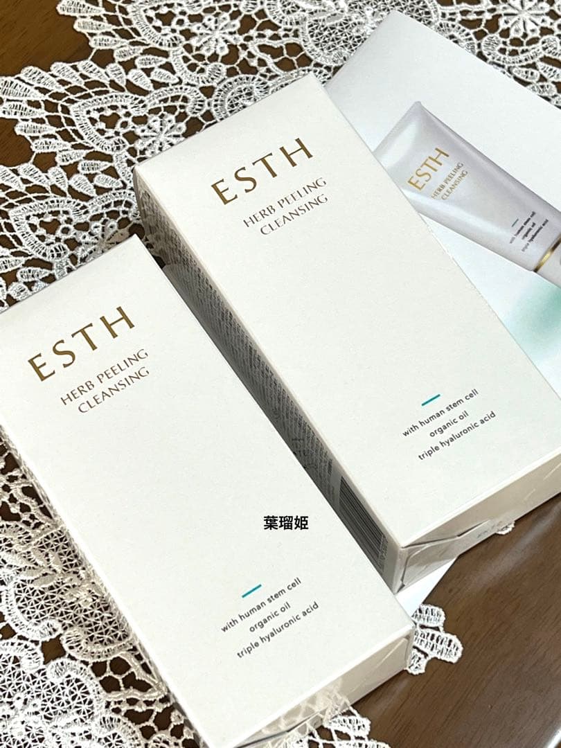 ESTH ハーブピーリングクレンジング 120g 2個セット