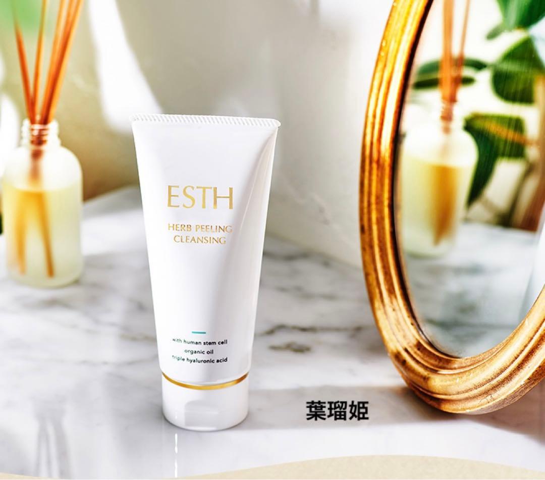 ESTH ハーブピーリングクレンジング 120g 2個セット
