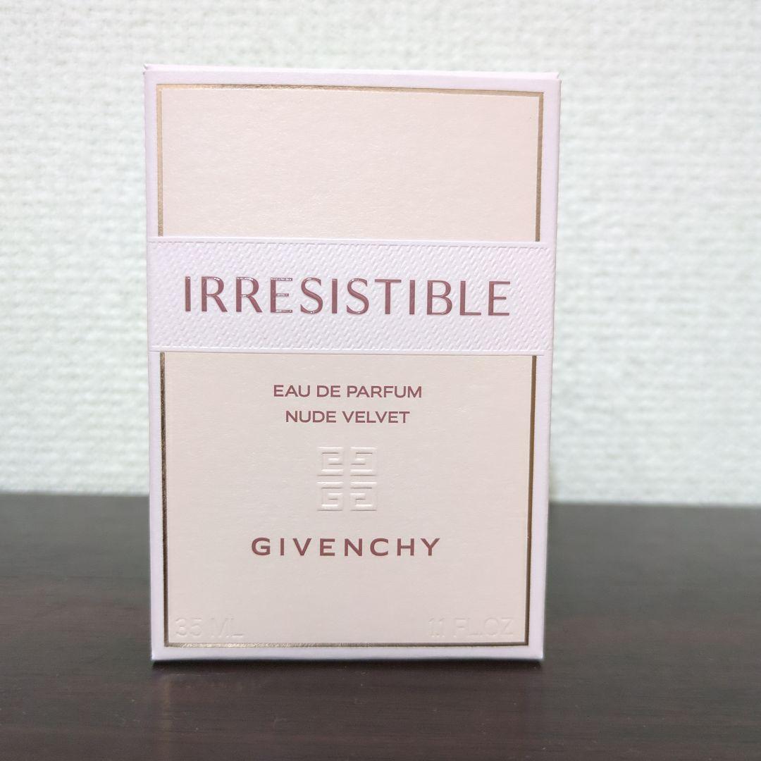 ジバンシィ　イレジスティブル　オーデパルファム　ヌードベルベット