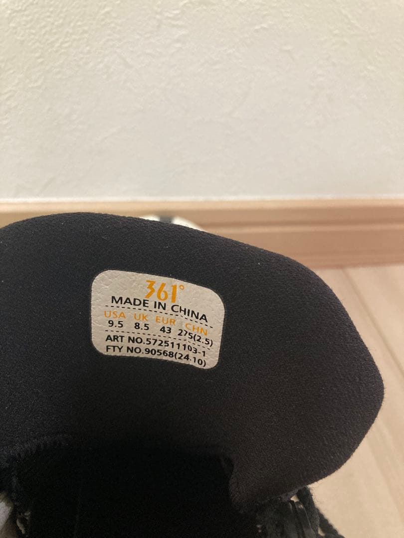 361° joker1バスケットボールシューズ 27.5センチ