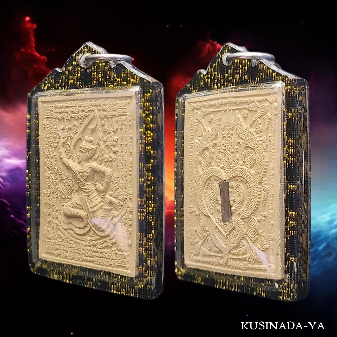 プラクルアン 貴人運 人脈の変化 魅力 対人運 ペットパヤトーン (呪文付)