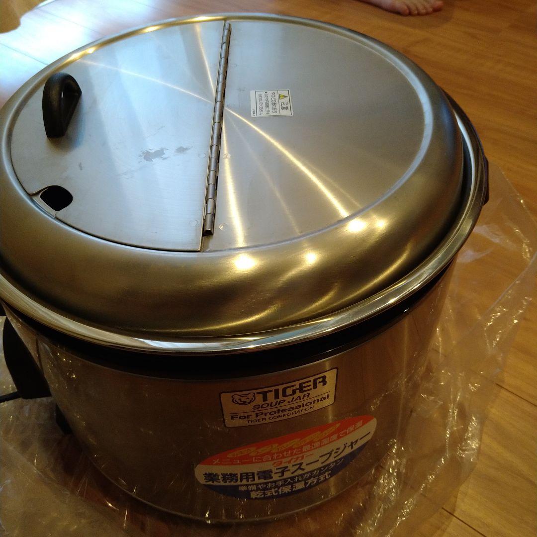 タイガー　TIGER 業務用電子スープジャー　 JHI-A120 新品使用品
