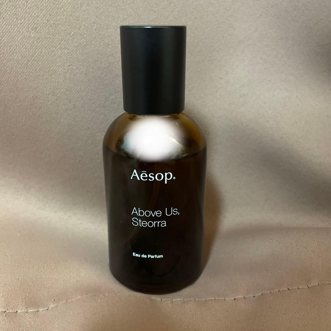 Aesop　アバヴ　アス、ステオーラ　オードパルファム50mle