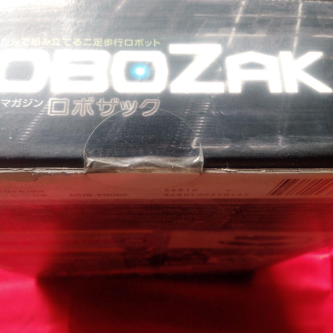 ROBOZAK 雑誌セット 号数30,66,67,6974,75,83,84