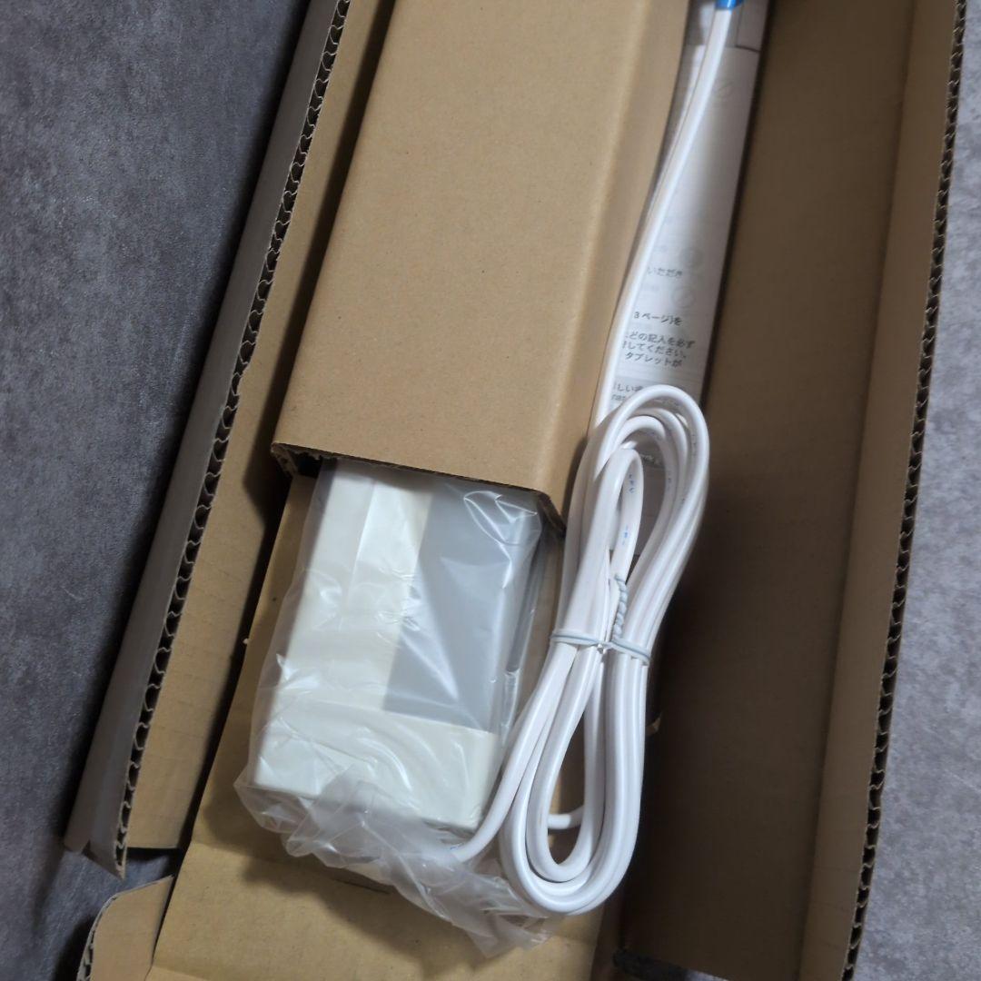 Panasonic LEDラインライト HH-XSB0002L 新品 未使用品