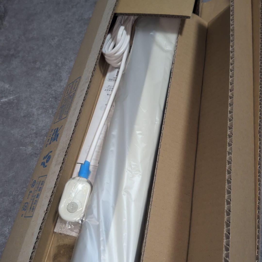 Panasonic LEDラインライト HH-XSB0002L 新品 未使用品