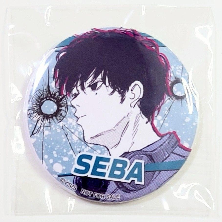 勢羽夏生　缶バッジ　300万部突破記念　当選品　ゼブラック　サカモトデイズ12巻