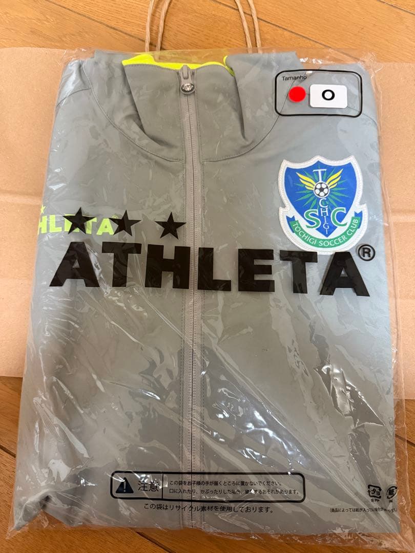 栃木sc ATHLETA ジャケット　Oサイズ