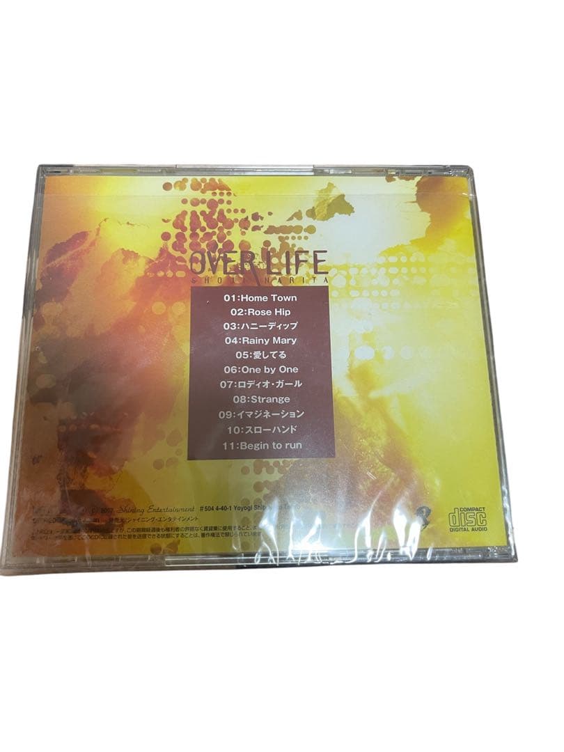 成田昭次 アルバム 『OVER LIFE』2007年発売 11曲 サイン入り