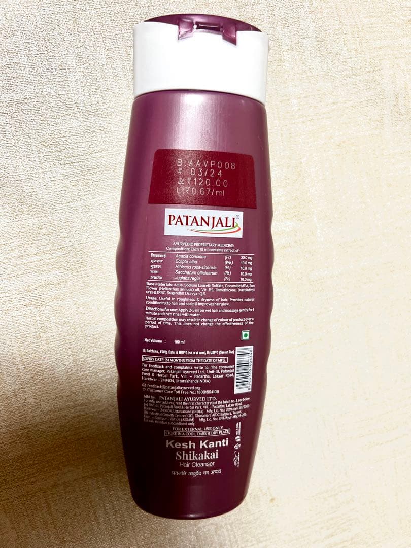 Patanjali Kesh Kanti Shikakai 180ml×10本