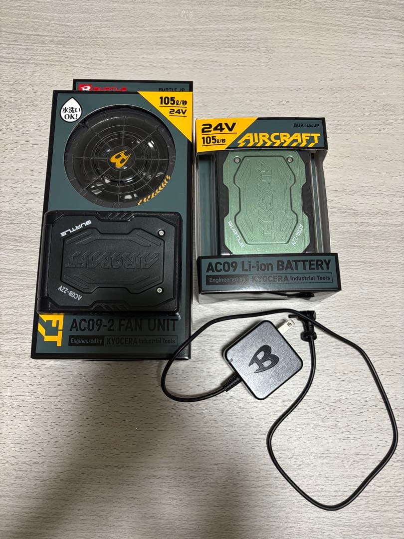 バートル　22v バッテリー　ファン