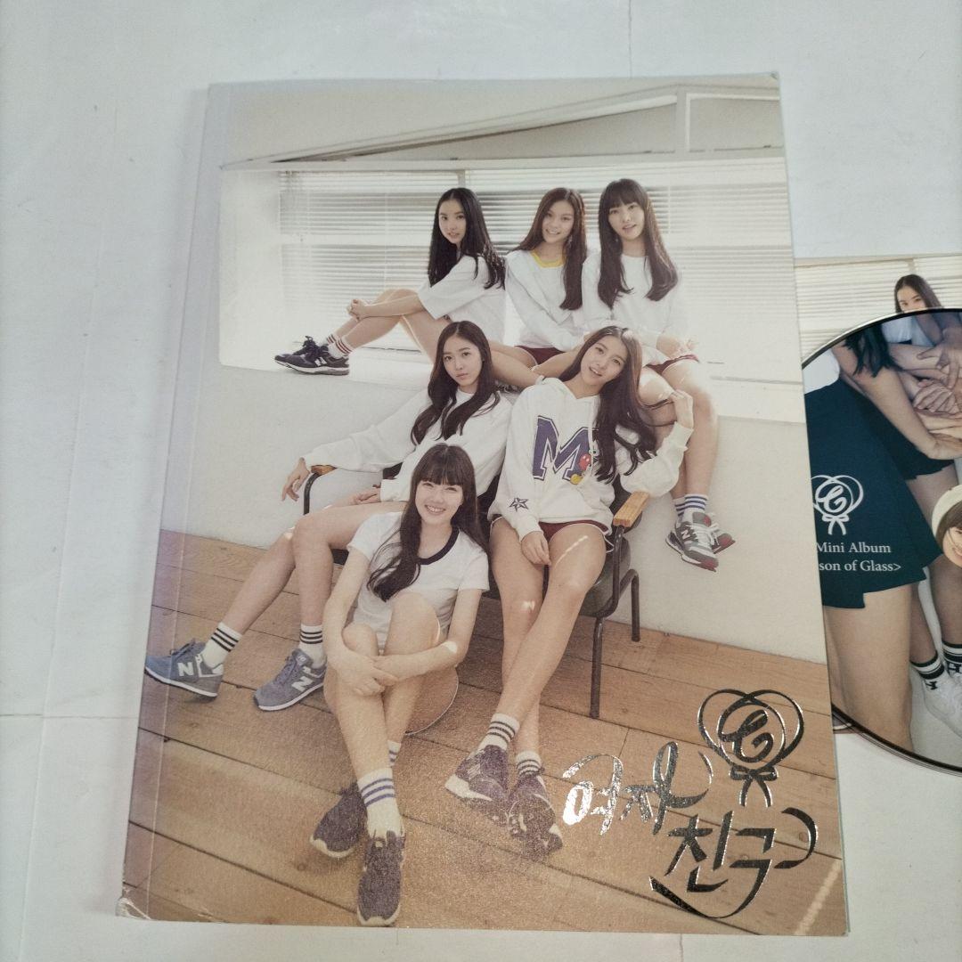 レア 希少⭐GFRIENDのデビューEP⭐Season of Glass韓国