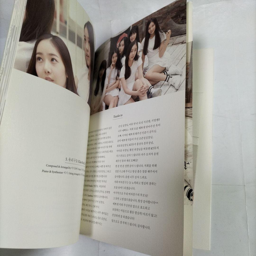 レア 希少⭐GFRIENDのデビューEP⭐Season of Glass韓国