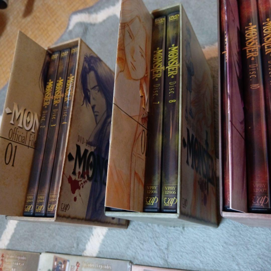 MONSTER DVD 全巻セット 限定版　浦沢直樹　アニメ　柔道　yawara