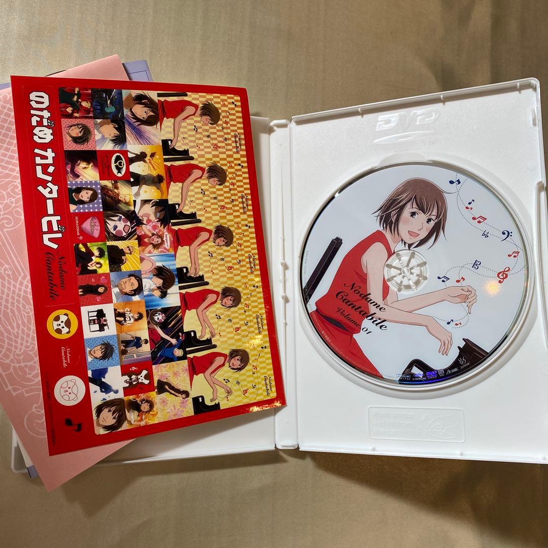 のだめカンタービレ VOL.1〜8巻セット〈初回限定生産〉　※7巻のみ未開封