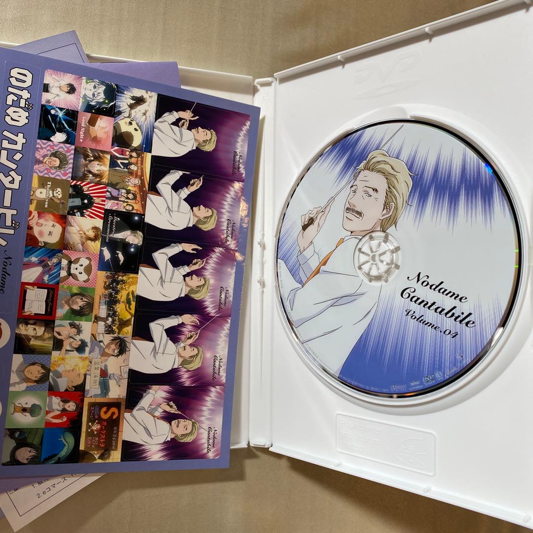 のだめカンタービレ VOL.1〜8巻セット〈初回限定生産〉　※7巻のみ未開封