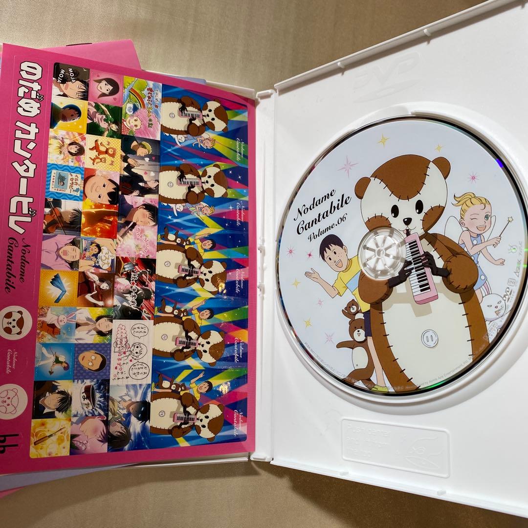 のだめカンタービレ VOL.1〜8巻セット〈初回限定生産〉　※7巻のみ未開封