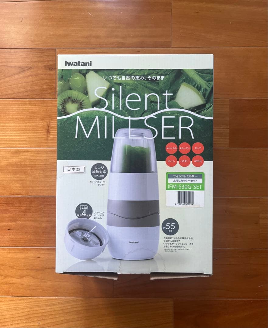 Iwatani イワタニ　サイレントミルサー IFM-S30G-SET（未使用）