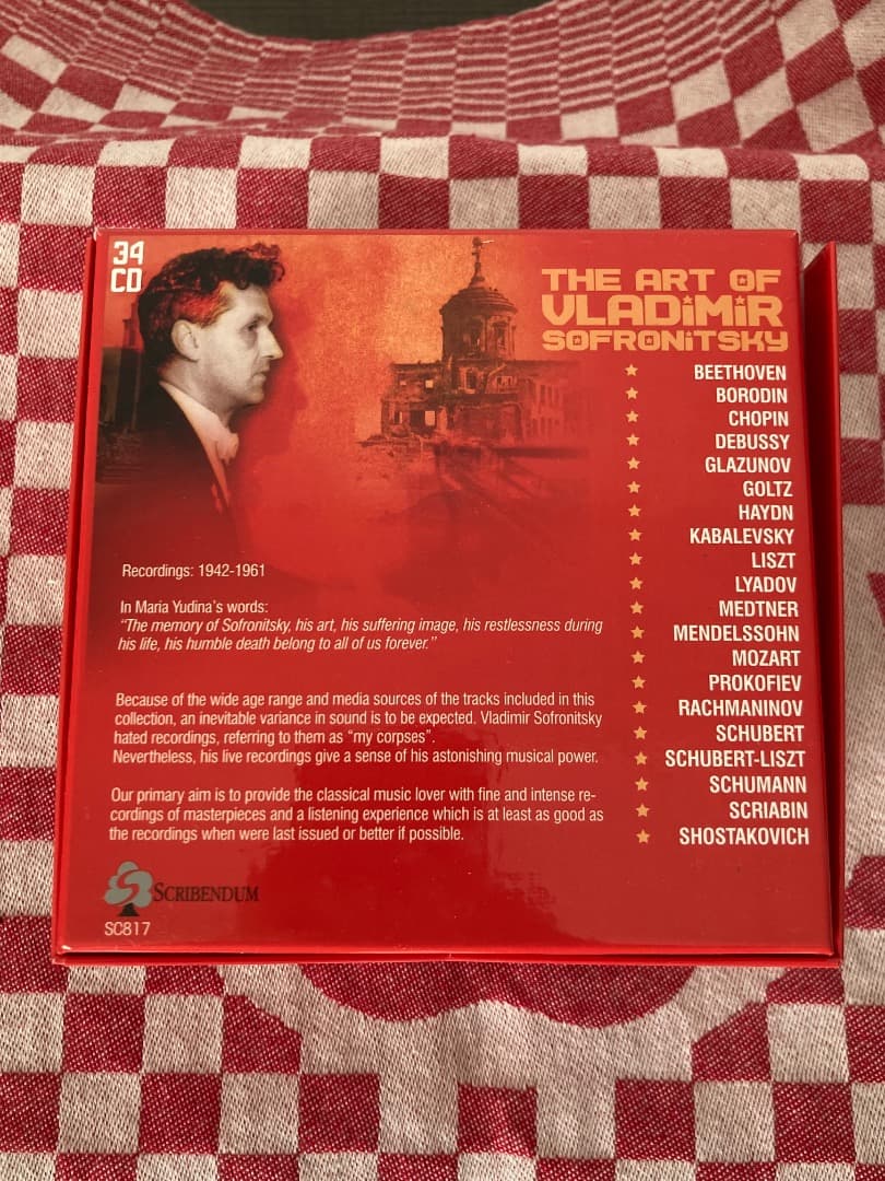 ソフロニツキーの芸術 34CD 美品