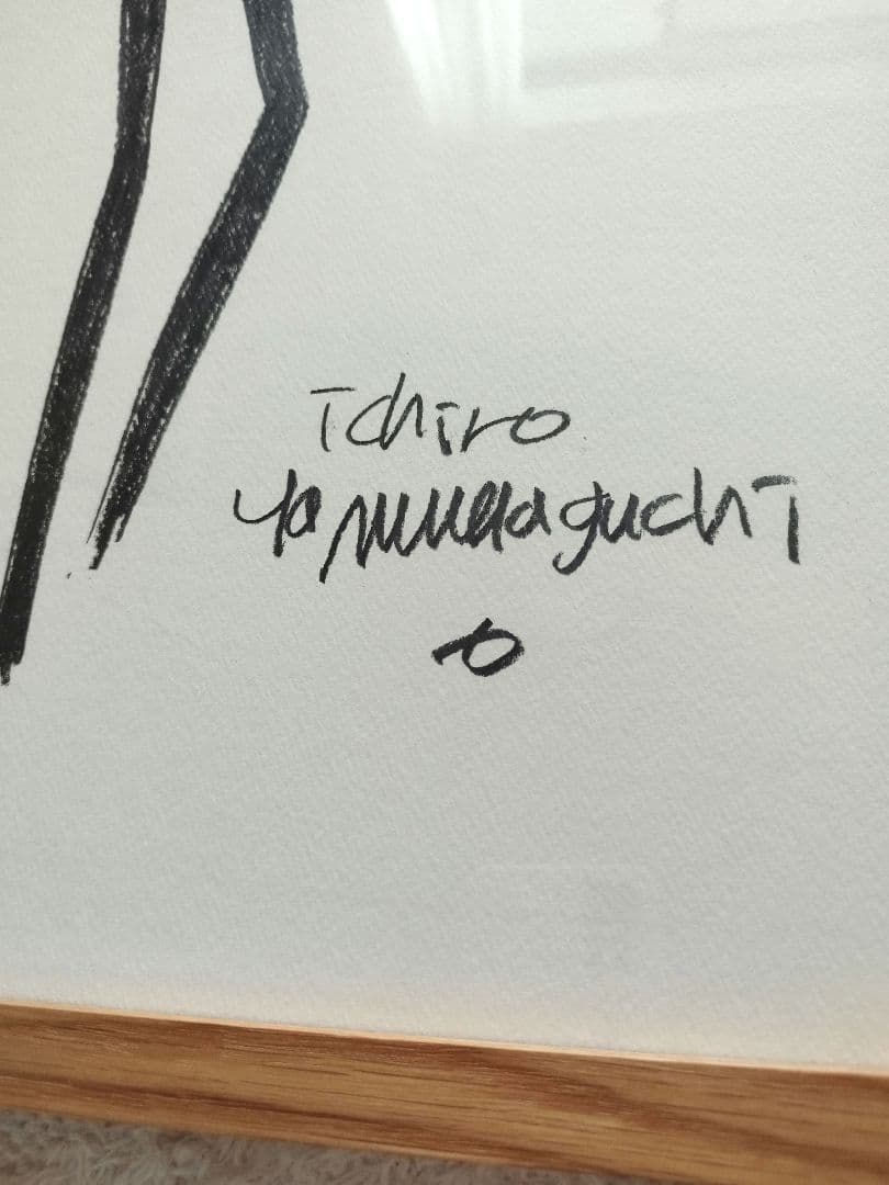 最終価格　山口一郎　reindeer　原画　Ｌサイズ