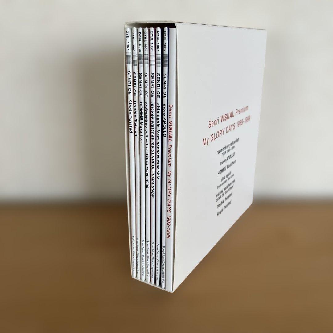 ミュージック Senri OE My GLORY DAYS 1989-1999