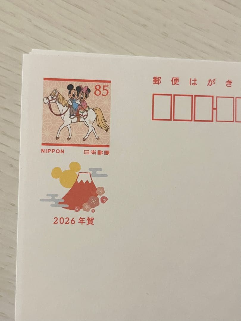 2026年 年賀状 100枚 インクジェット ディズニー ミッキー ミニー
