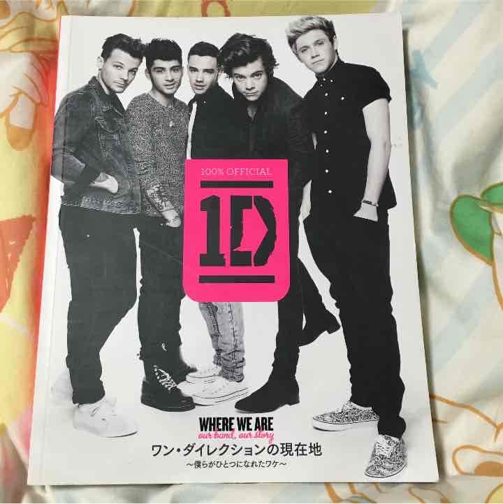 ONE DIRECTION オフィシャルブック