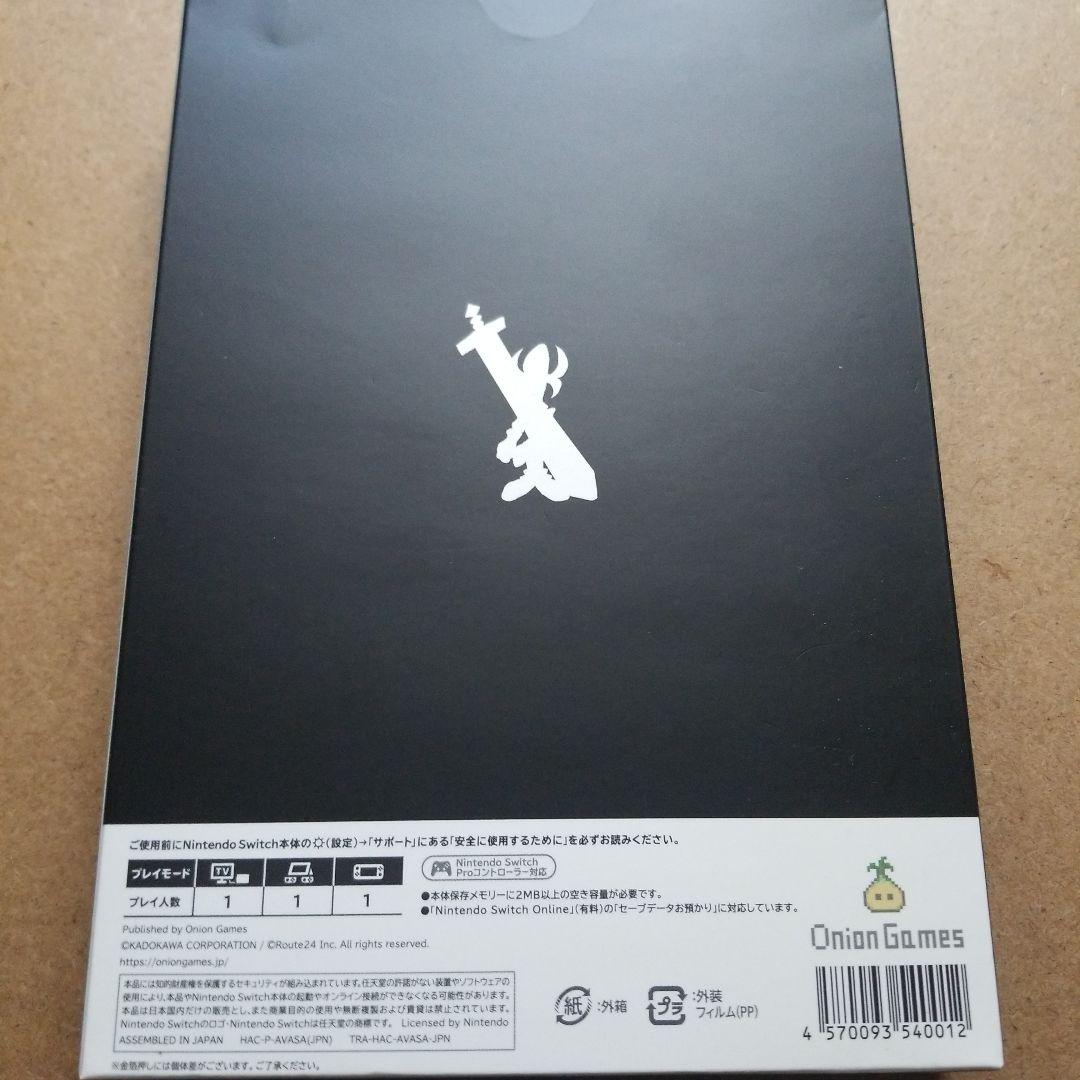 Nintendo Switch moon PREMIUM EDITION