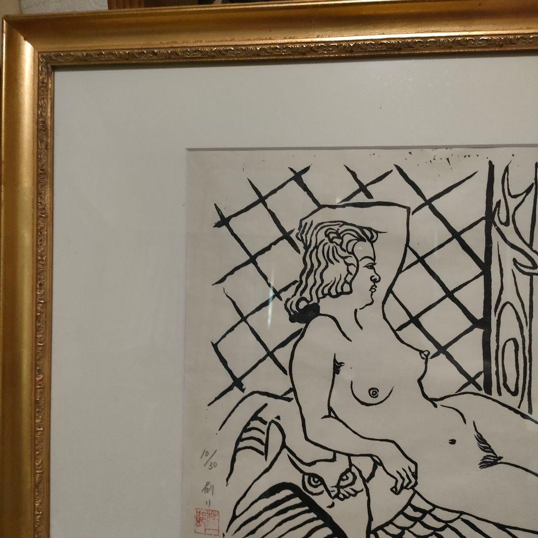 m*n様 中村直人作品　木版画「裸婦」