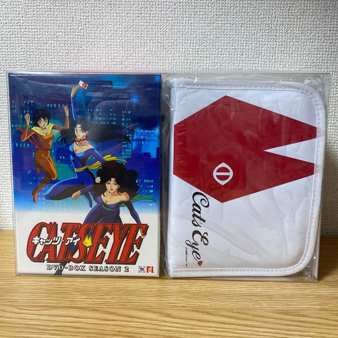 キャッツアイ　cat's eye dvd-box season 2