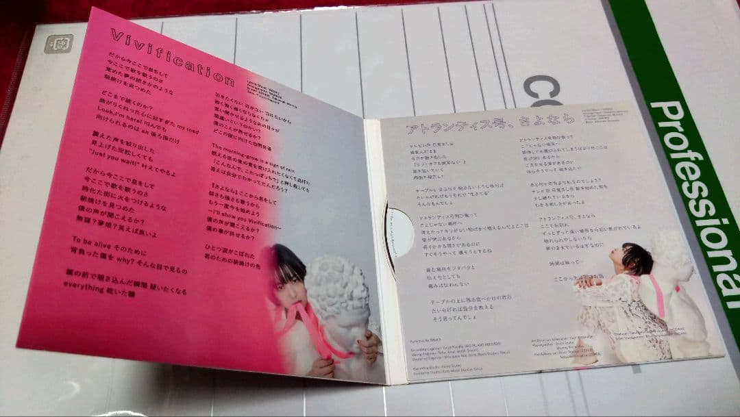 RIRIKO　CD（NELKE）サイン　2021年