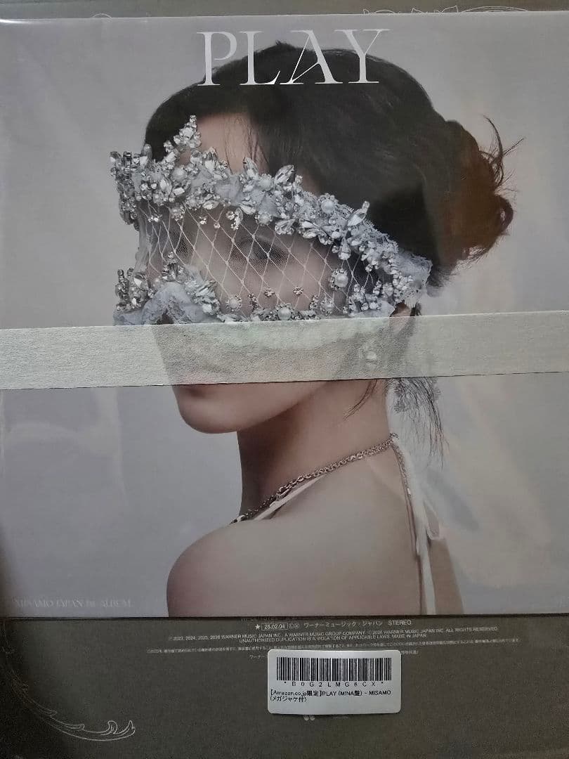 PLAY CD Only Mina盤 11枚セット