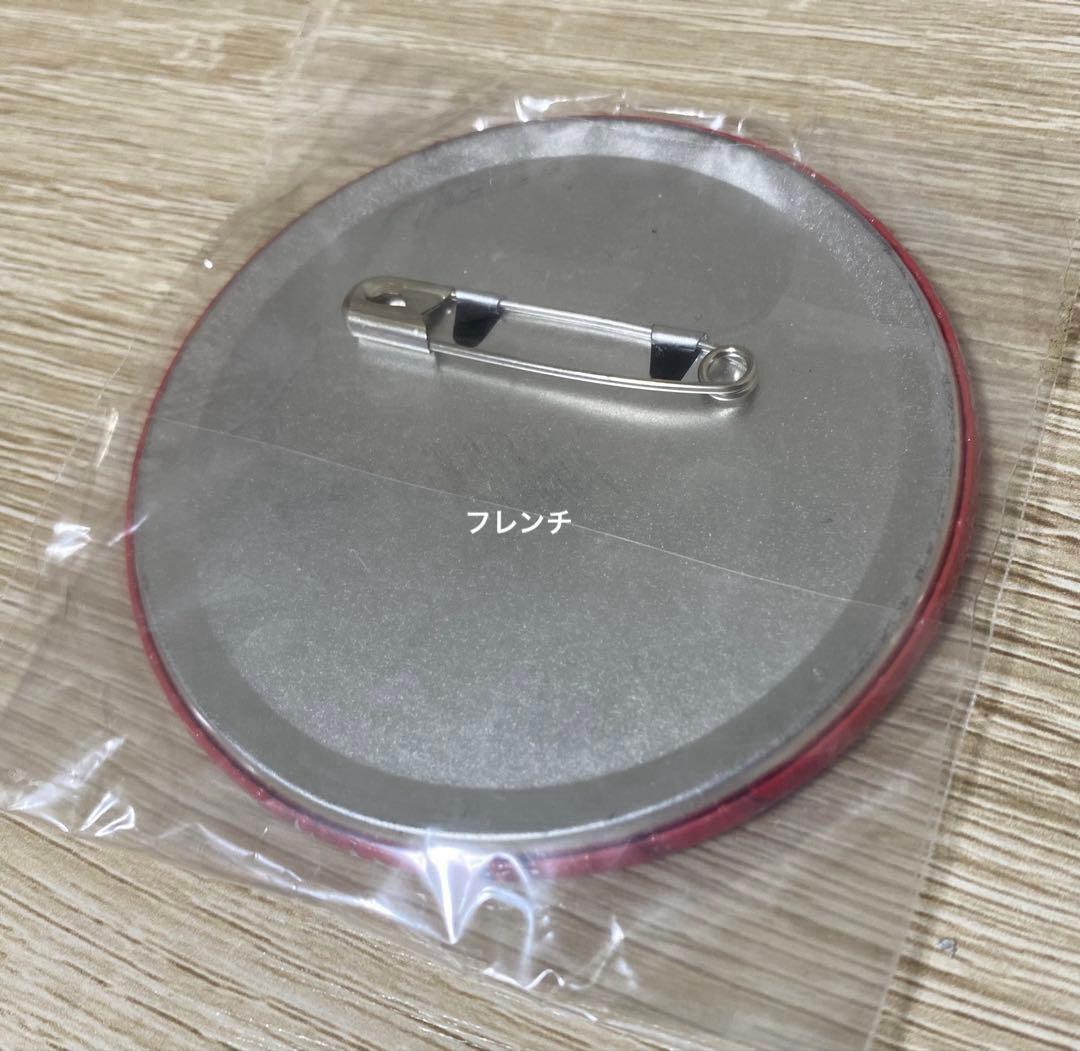 ハイキュー!! 缶バッジ 孤爪研磨 JUMPSHOP限定 購入特典