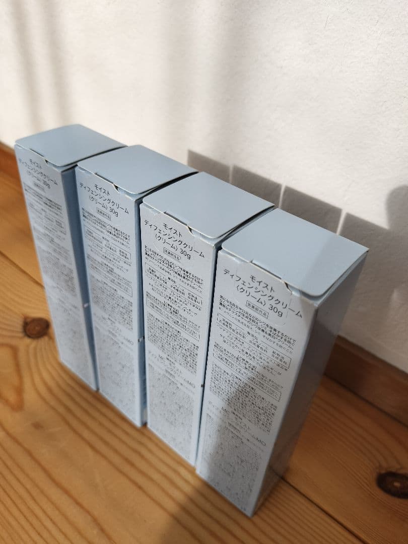 新品未使用】9本セットモイストディフェンシングクリーム30gミュゼ　迅速発送