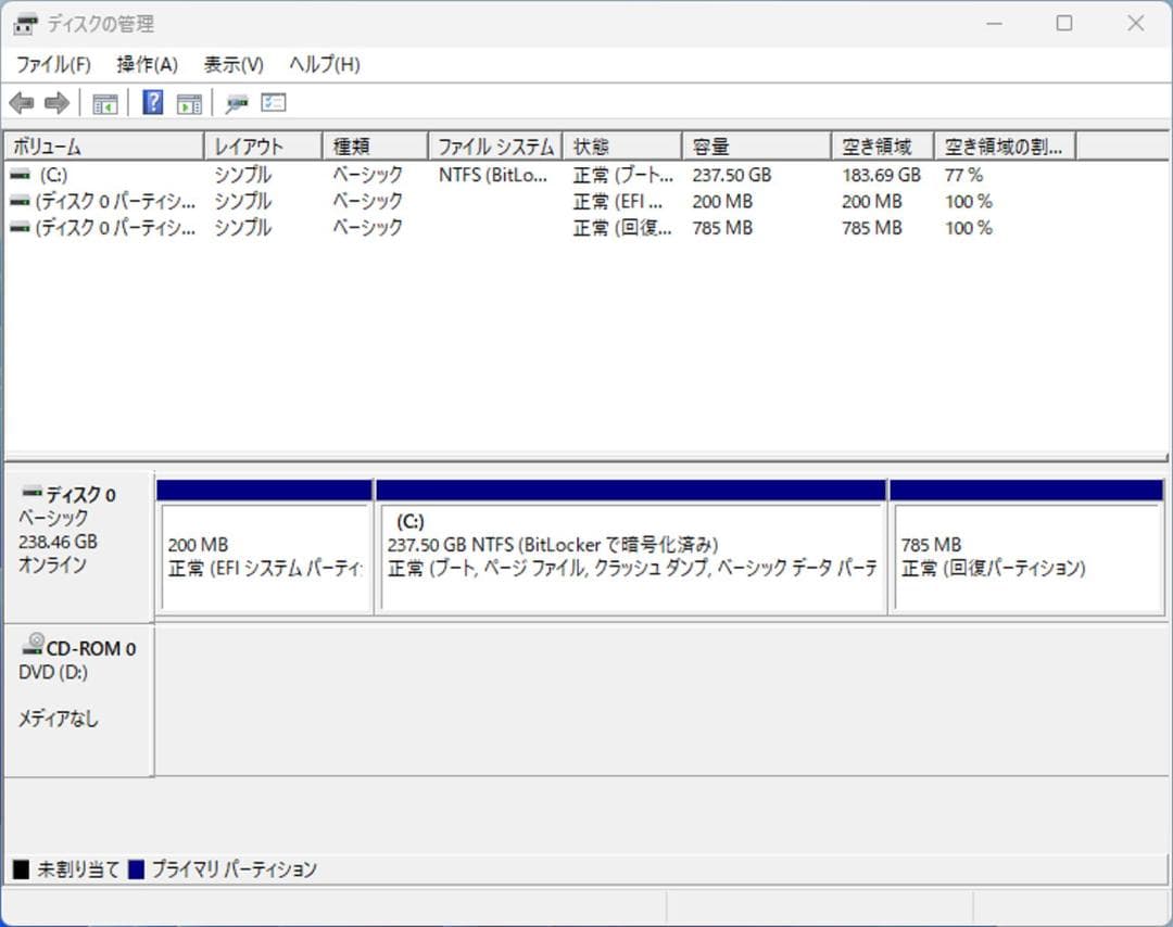 初期保証 i5-8500 8GB SSD256GB オフィス Win11