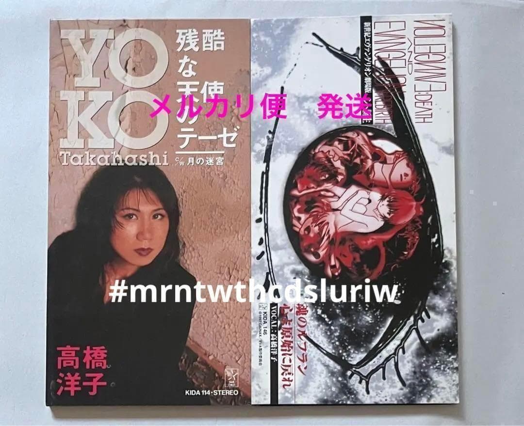 「ヒカルの碁 完全版」　小畑 健 / ほった ゆみ　全巻セットではありません