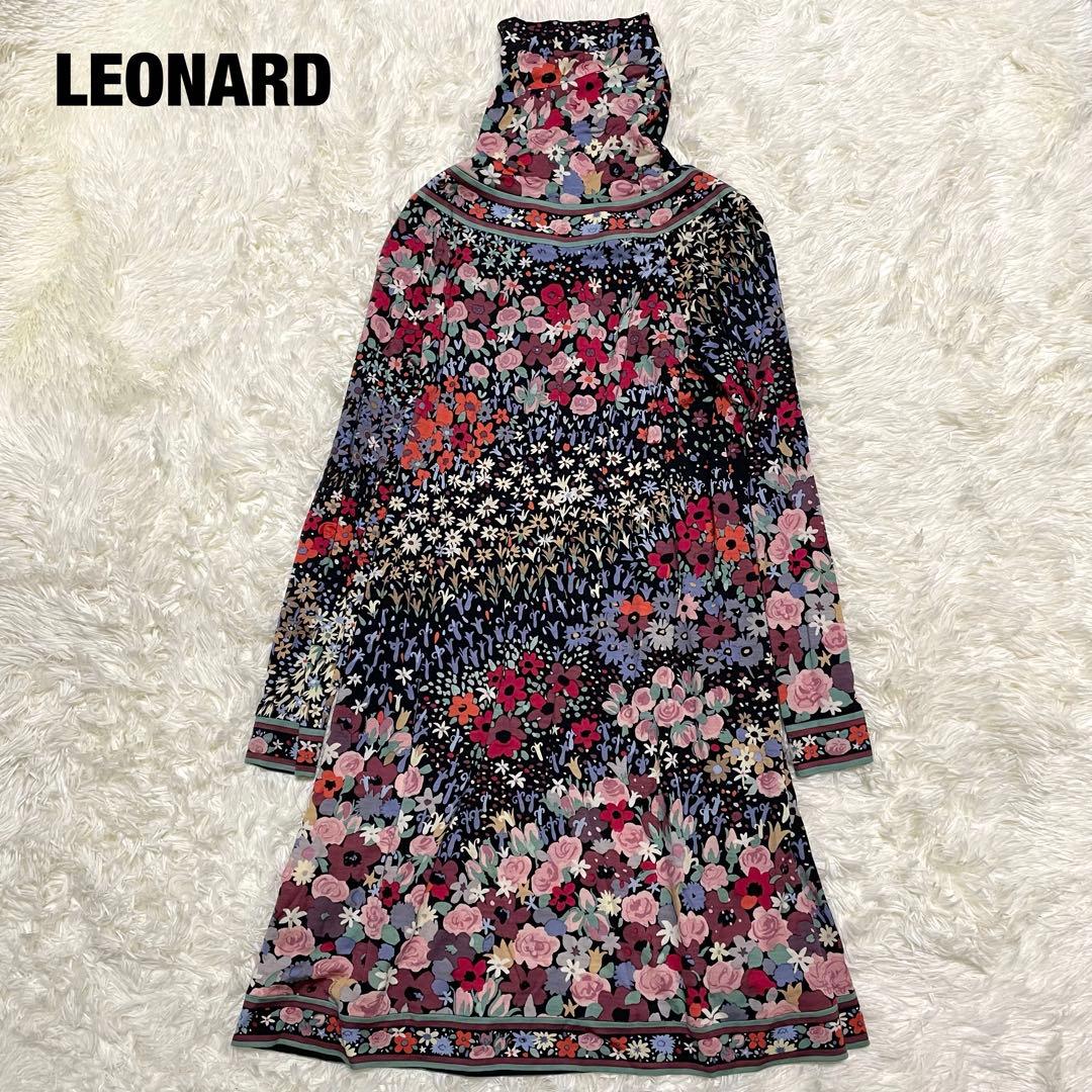 美品 レオナール ロングワンピース 花柄 タートルネック 3 毛 マルチカラー