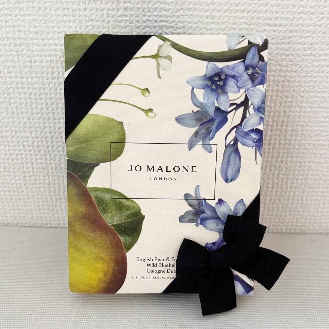 Jo Malone ジョーマローン イングリッシュぺアー